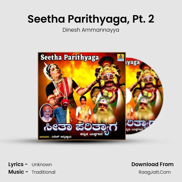 Seetha Parithyaga, Pt. 2 mp3 song