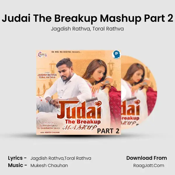 Judai The Breakup Mashup Part 2 mp3 song