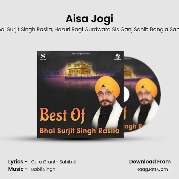 Aisa Jogi mp3 song