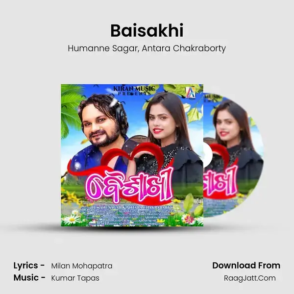 Baisakhi mp3 song