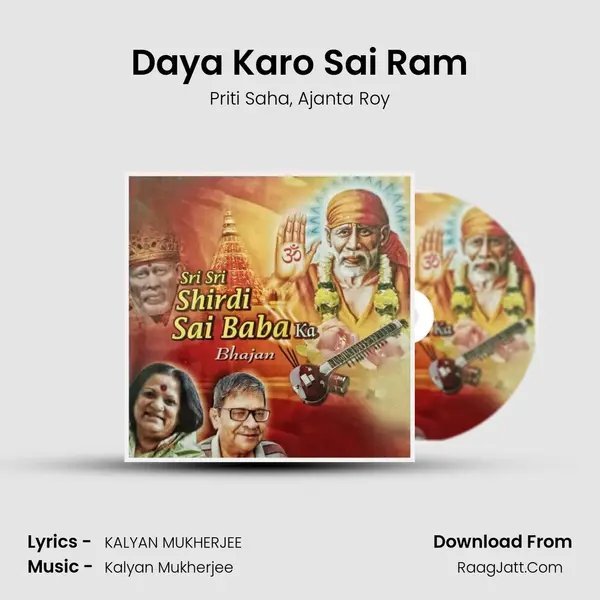 Daya Karo Sai Ram mp3 song