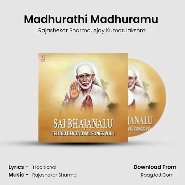 Madhurathi Madhuramu (From Sri Sai) mp3 song