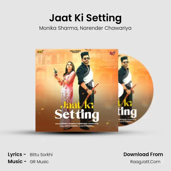 Jaat Ki Setting mp3 song