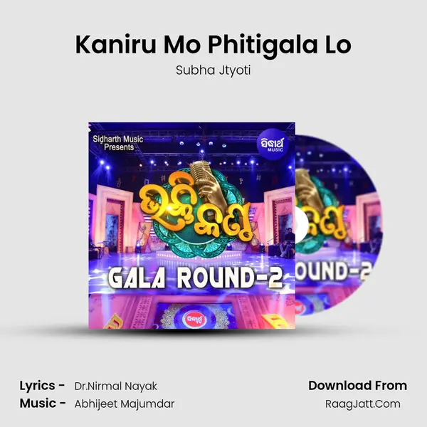 Kaniru Mo Phitigala Lo mp3 song