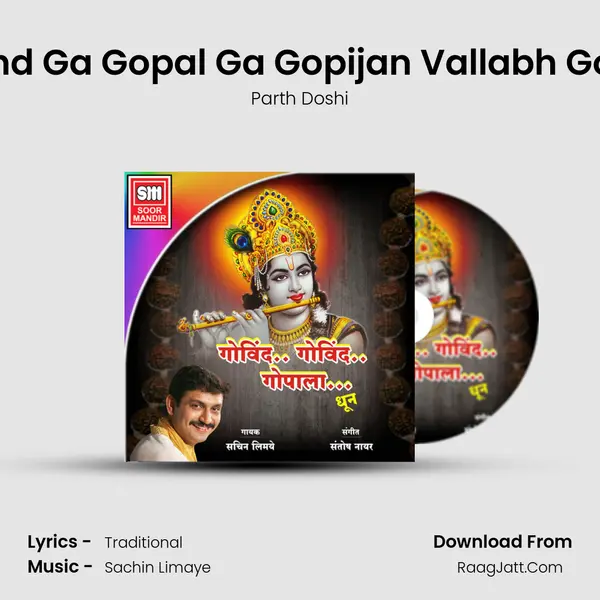 Govind Gopal (Dhoon) - Parth Doshi