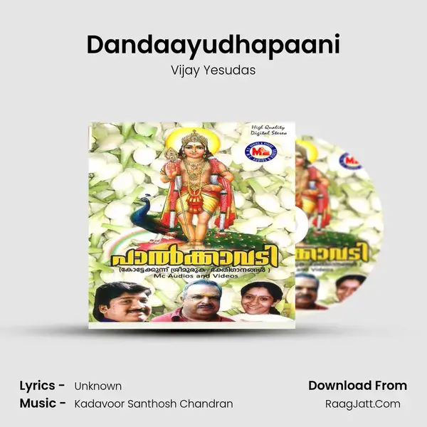 Dandaayudhapaani Song mp3 | Vijay Yesudas