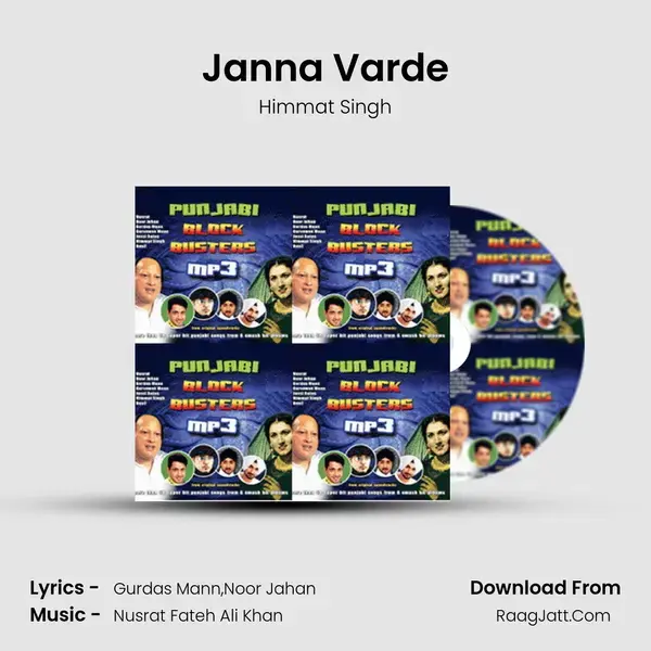 Janna Varde mp3 song