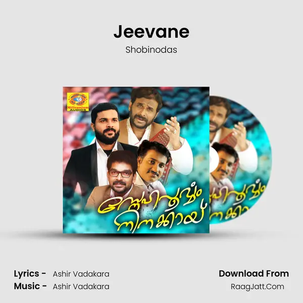 Jeevane Song mp3 | Shobinodas