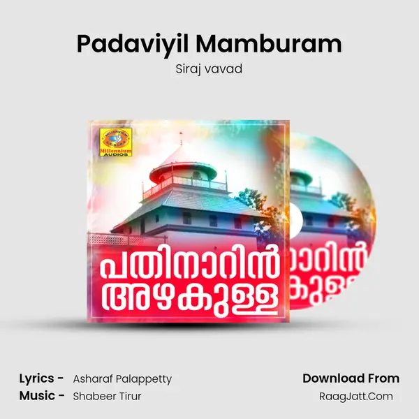 Padaviyil Mamburam mp3 song