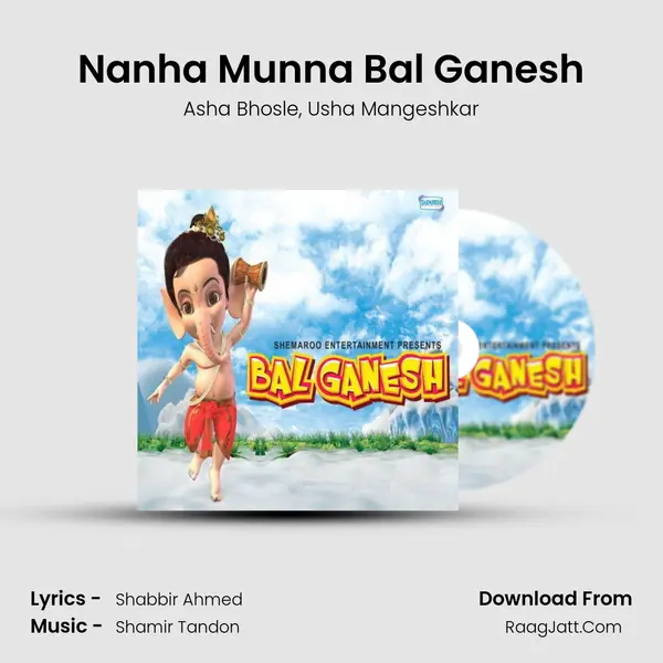 Nanha Munna Bal Ganesh Song mp3 | Asha Bhosle