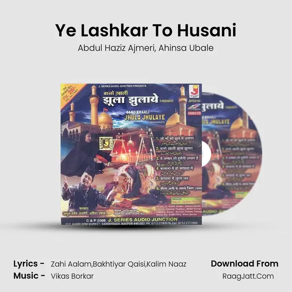 Ye Lashkar To Husani mp3 song