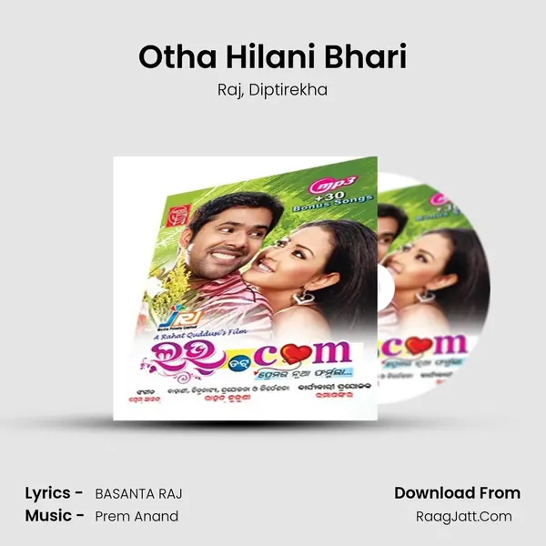 Otha Hilani Bhari Song mp3 | Raj