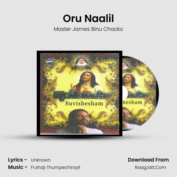 Oru Naalil Song mp3 | Master James Binu Chacko