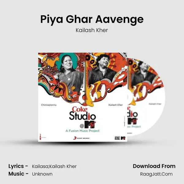 Piya Ghar Aavenge Song mp3 | Kailash Kher