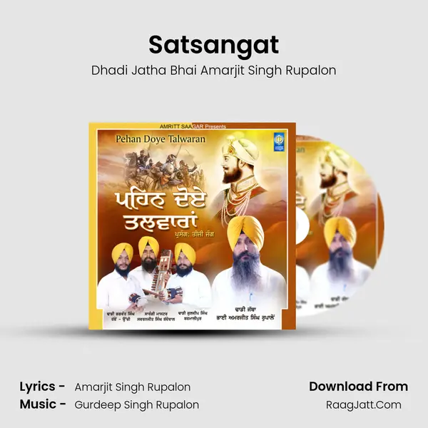 Satsangat mp3 song