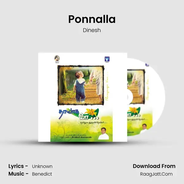 Ponnalla mp3 song