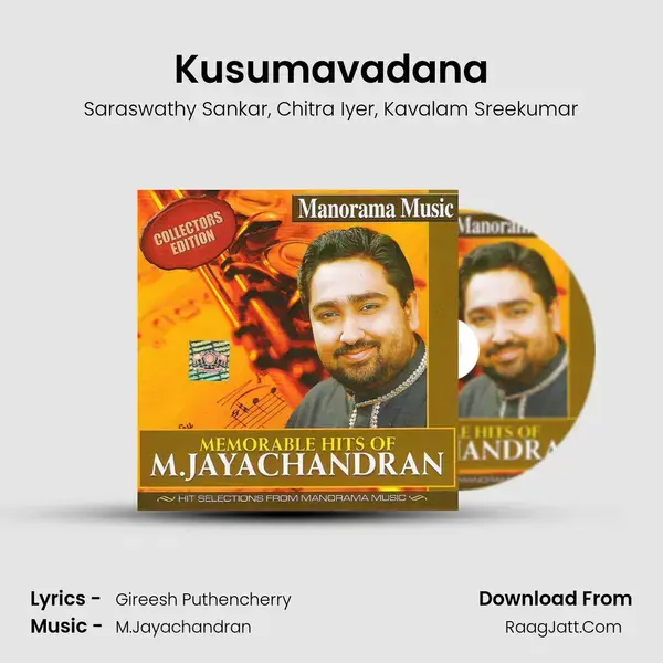 Kusumavadana mp3 song