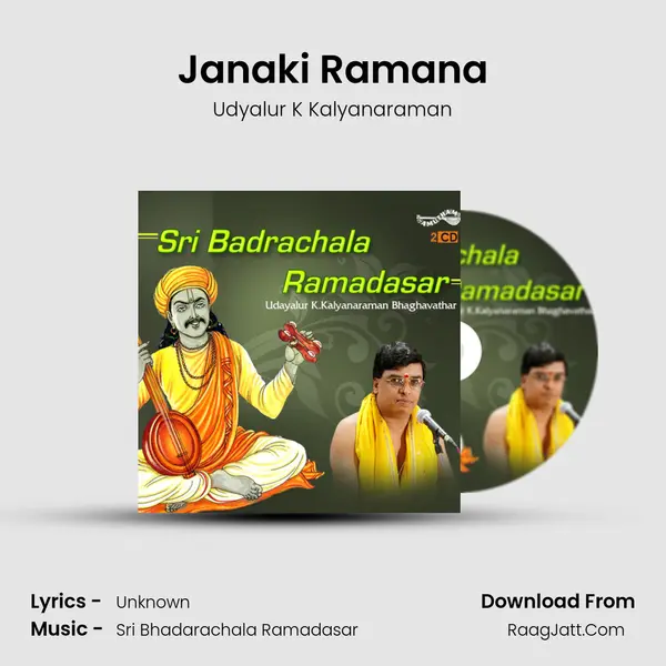 Janaki Ramana mp3 song