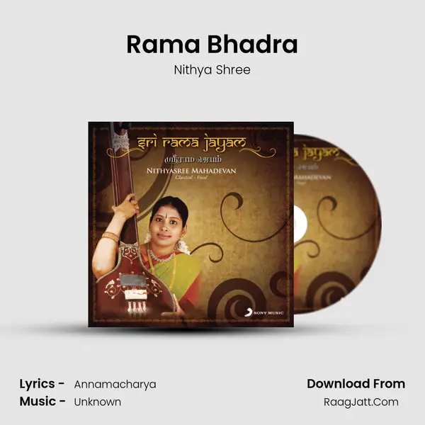 Rama Bhadra Song mp3 | Nithya Shree