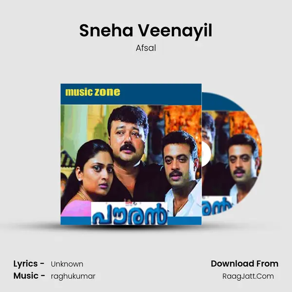 Sneha Veenayil Song mp3 | Afsal