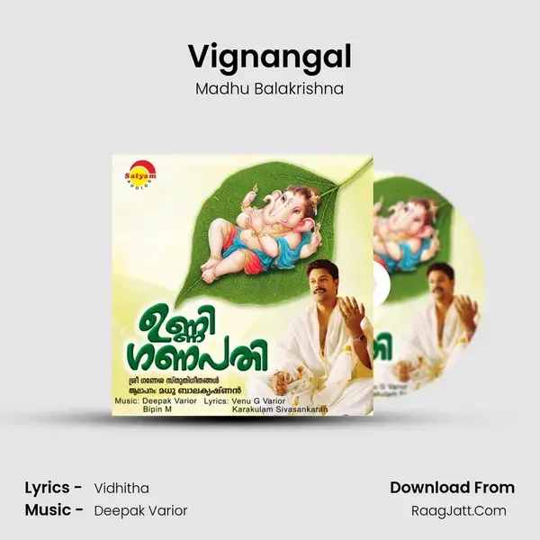 Vignangal Song mp3 | Madhu Balakrishna