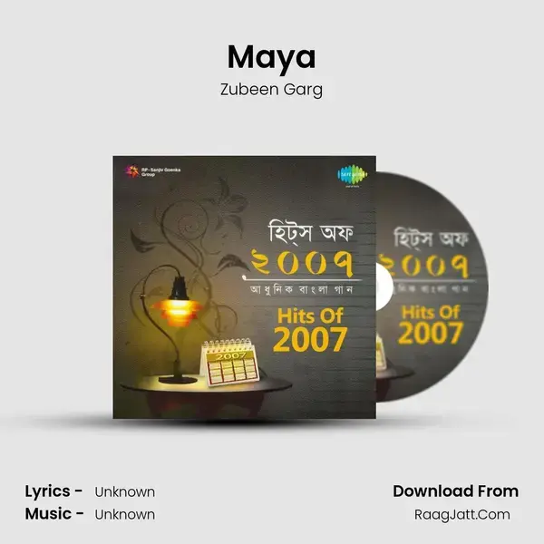 Maya Song mp3 | Zubeen Garg