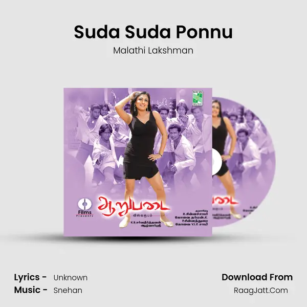 Suda Suda Ponnu Song mp3 | Malathi Lakshman