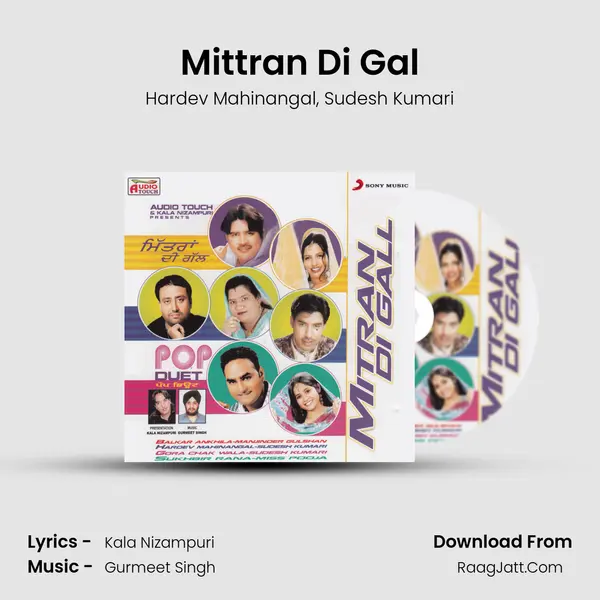 Mittran Di Gal Song mp3 | Hardev Mahinangal