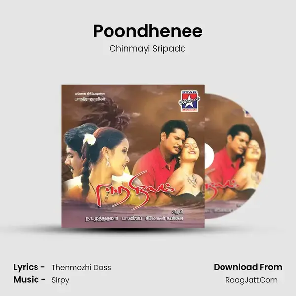 Poondhenee Song mp3 | Chinmayi Sripada