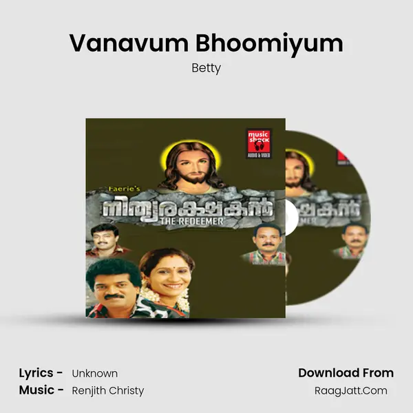 Vanavum Bhoomiyum Song mp3 | Betty