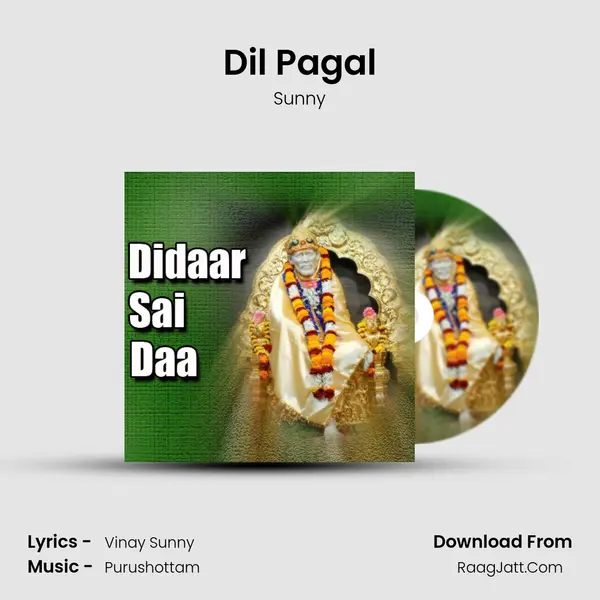 Dil Pagal mp3 song