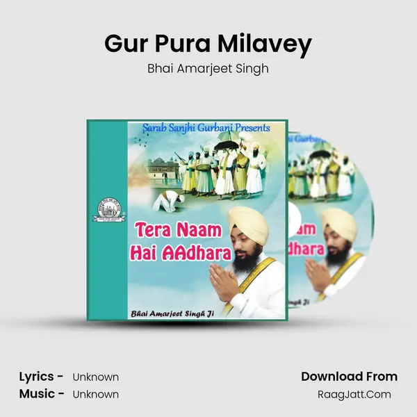 Gur Pura Milavey mp3 song