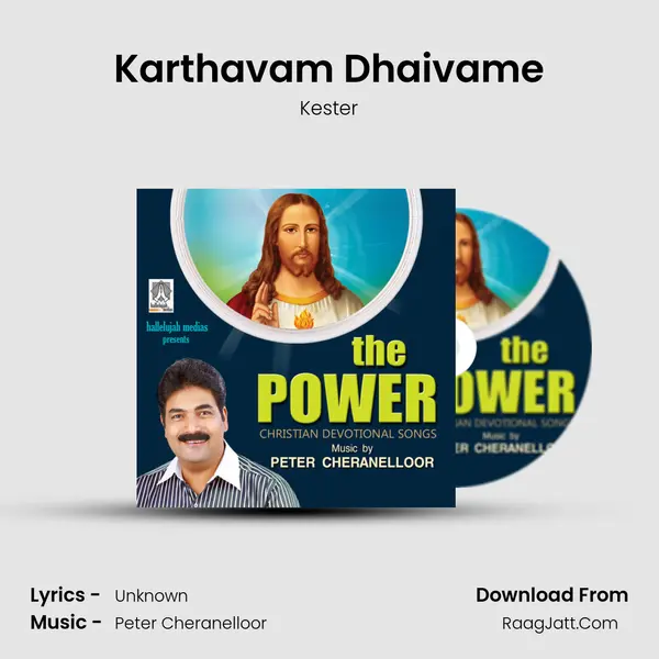 Karthavam Dhaivame Song mp3 | Kester