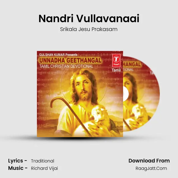 Nandri Vullavanaai Song mp3 | Srikala Jesu Prakasam