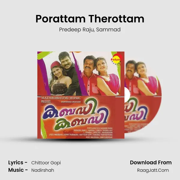 Porattam Therottam Song mp3 | Predeep Raju