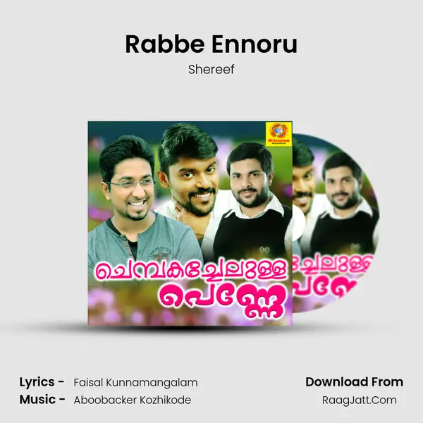 Rabbe Ennoru Song mp3 | Shereef