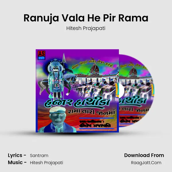 Ranuja Vala He Pir Rama Song mp3 | Hitesh Prajapati