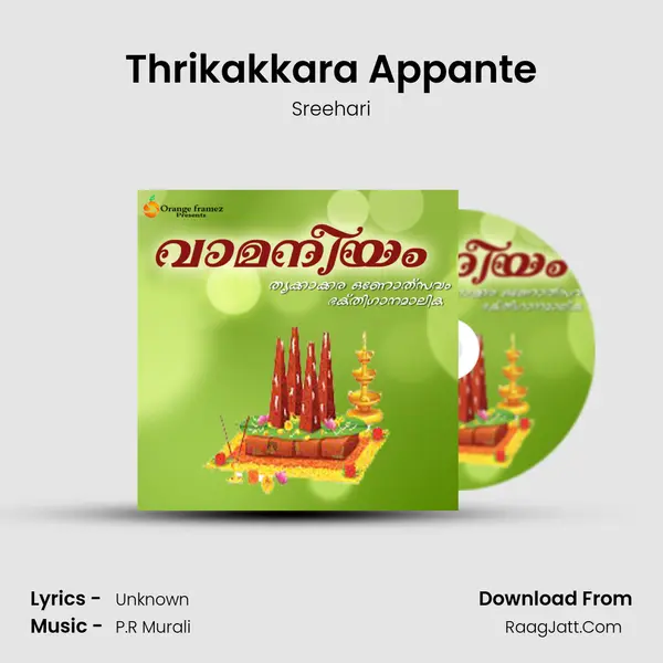 Thrikakkara Appante mp3 song