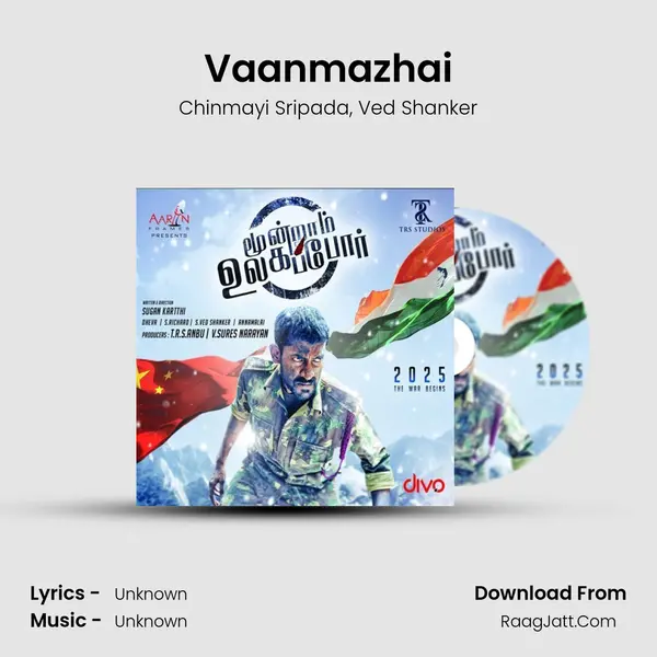 Vaanmazhai mp3 song