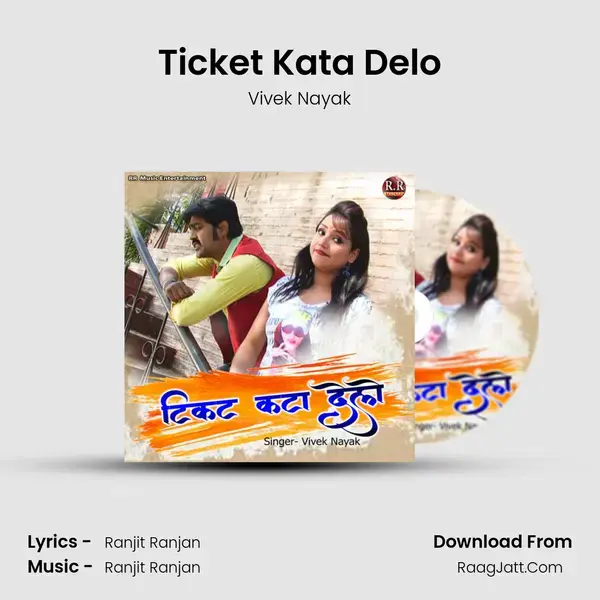 Ticket Kata Delo mp3 song