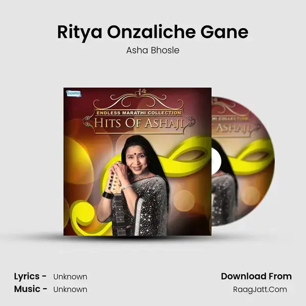 Ritya Onzaliche Gane Song mp3 | Asha Bhosle