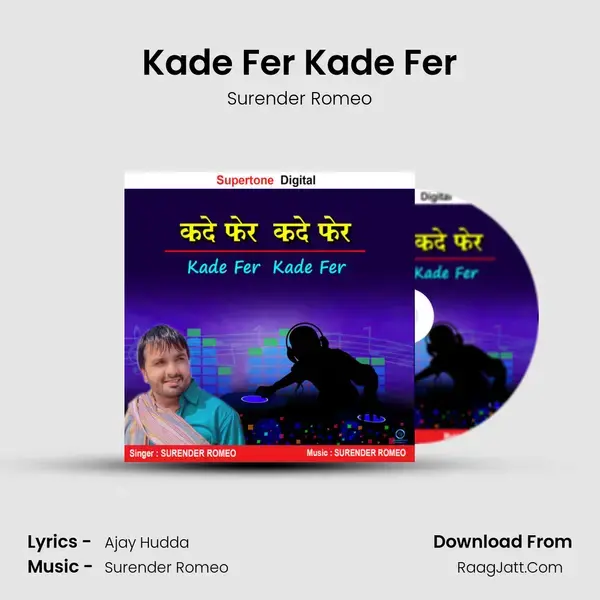 Kade Fer Kade Fer mp3 song