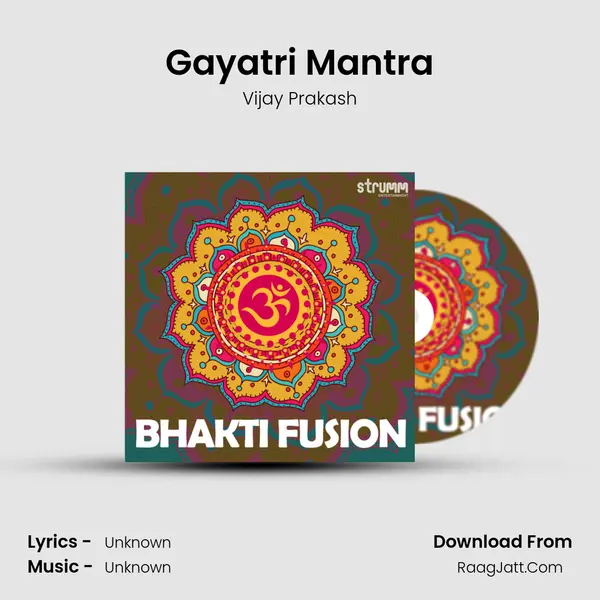 Gayatri Mantra Song mp3 | Vijay Prakash