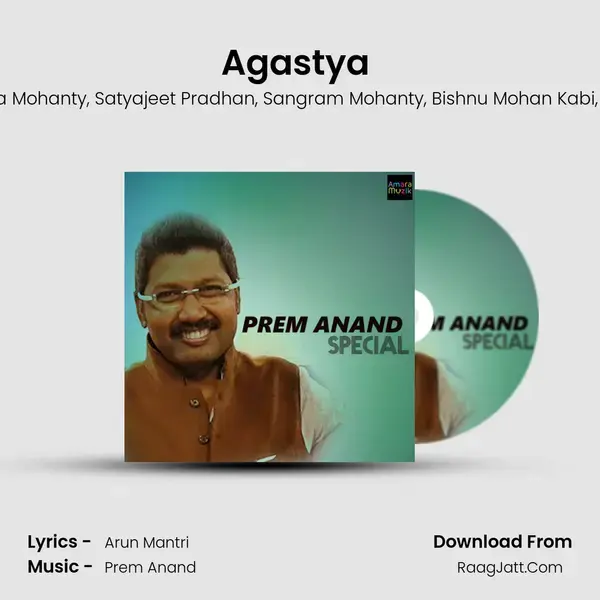 Agastya (Title Track) mp3 song