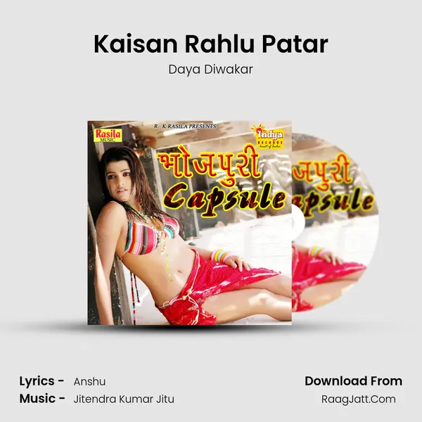 Kaisan Rahlu Patar mp3 song