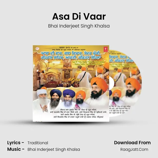 Asa Di Vaar Song mp3 | Bhai Inderjeet Singh Khalsa