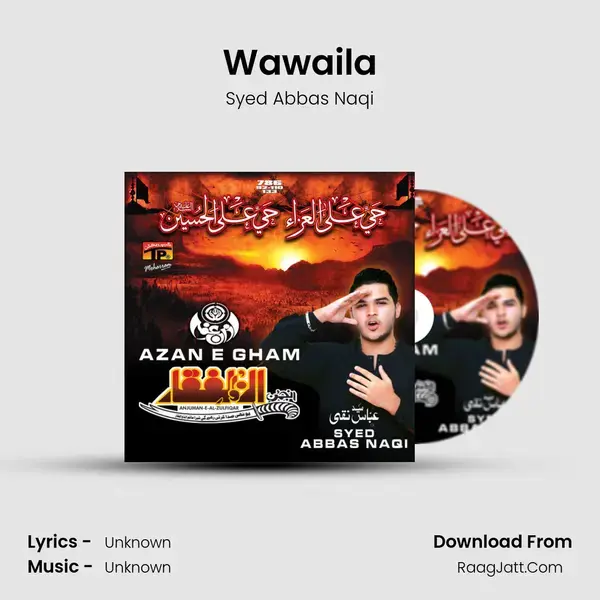 Wawaila mp3 song