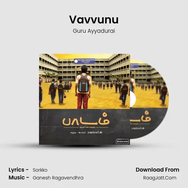 Vavvunu mp3 song