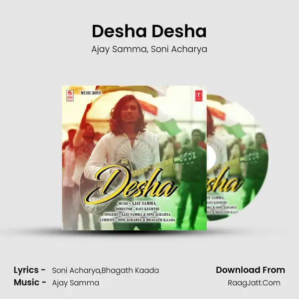 Desha Desha mp3 song