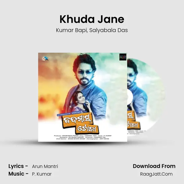 Khuda Jane mp3 song